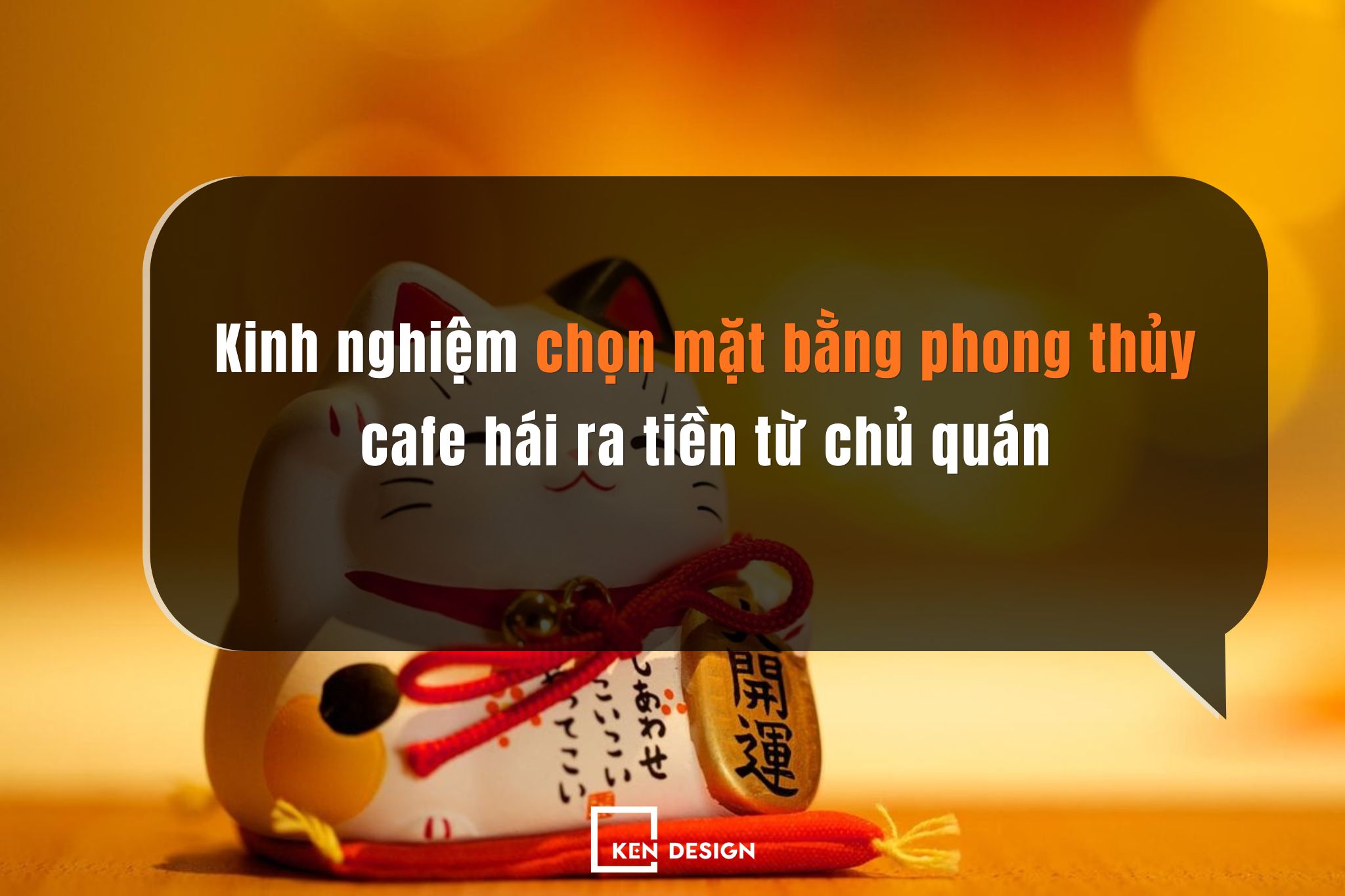 Kinh nghiệm chọn mặt bằng phong thủy cafe hái ra tiền từ chủ quán